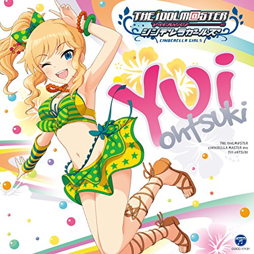 THE IDOLM@STER CINDERELLA MASTER 041大槻唯 [CD] 歌、トーク:大槻唯(CV:山下七海)