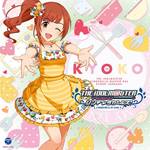 THE IDOLM@STER CINDERELLA MASTER 045五十嵐響子 [CD] 歌、トーク:五十嵐響子(CV:種崎敦美)