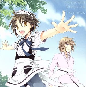 innocent promise(Type-B) [CD] TRUSTRICK