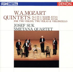モーツァルト:弦楽五重奏曲第3番・第4番 [CD] スメタナ四重奏団 モーツァルト スメタナ四重奏団; スーク(ヨゼフ)