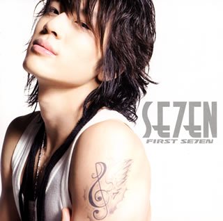 FIRST SE7EN [CD] SE7EN、 Rina Moon、 金築卓也、 木谷雅、 shilbee、 AGENT-MR、 江上浩太郎、 KEN”BABY”H、 水上裕規; 松原憲