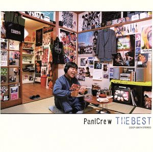 THE BEST(初回)(DVD付) [CD] PaniCrew