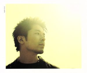 想いが言葉に変わるとき [CD] 古明地洋哉 古明地洋哉; 弥吉淳二
