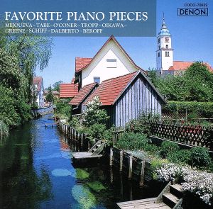 春の歌~ピアノ名曲集 [CD] オムニバス(クラシック) シューマン シフ(アンドラーシュ) ダルベルト(ミシェル) トロップ(ウラジーミル) ベロフ(ミシェル) 田部京子 メジューエワ(イリーナ) オコーナー(ジョン) 及川浩治; グリーン(アーサー)