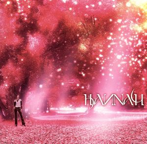 桃色前線/Mother [CD] HAИNAH 井上龍仁; 須貝幸生
