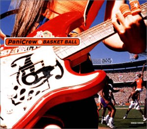 BASKET BALL [CD] PaniCrew AMP(KOJI IDE & TAKAO KON) C.Close 滝沢淑行 G.M-KAZ PaniCrew; PaniCrew