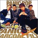 PANIC POP [CD] CHARCOAL FILTER