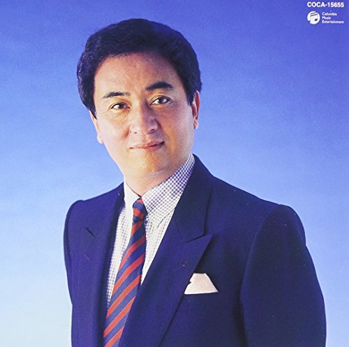 ふるさとのはなしをしよう - 北原謙二 [CD] 北原謙二 コロムビア女声合唱団 伊野上のぼる 杉本夜詩美 山路進一 坂下滉 北原謙二; コロムビア女声合唱団
