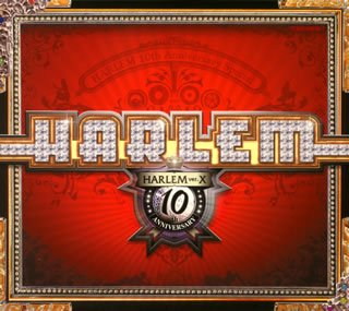 HARLEM ver.X [CD] オムニバス