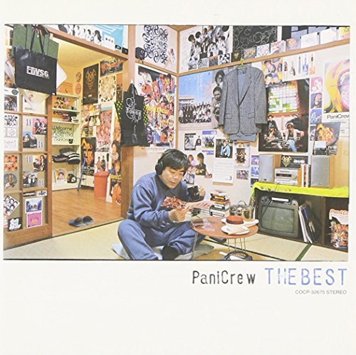 THE BEST [CD] PaniCrew 魁!ジョッパーズ P-Rhythm ドラゴンダッシュ アンプ シライシ紗トリ 売野雅勇 井手コウジ c.close PaniCrew G.M-KAZ; 本間昭光