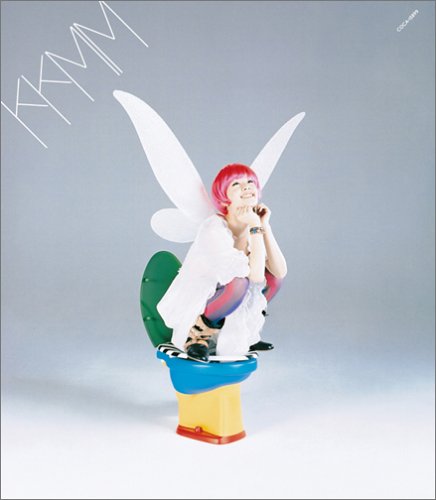 Magic Music [CD] 木村カエラ 木村カエラ; 木村カエラ