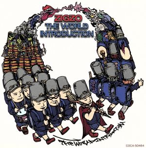THE WORLD INTRODUCTION [CD] ZIGZO TETSU; ZIGZO