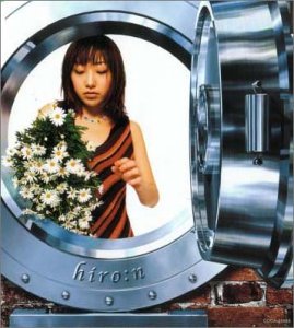 マーガレット [CD] hiro:n hiro:n 中村文俊 中野雅仁; 村山晋一郎