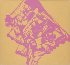 一青想 (初回限定盤) [CD] 一青窈; 一青窈
