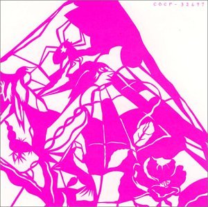 一青想 (通常盤) [CD] 一青窈、 武部聡志、 富田素弘; 星勝