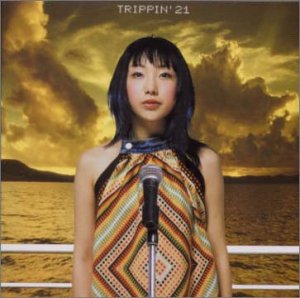 TRIPPIN’21 [CD] hiro:n hiro:n 中村文俊 村山晋一郎 福富幸宏 本山清治; 中野雅仁