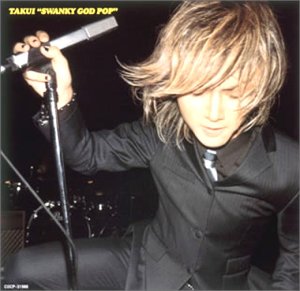 SWANKY GOD POP [CD] TAKUI