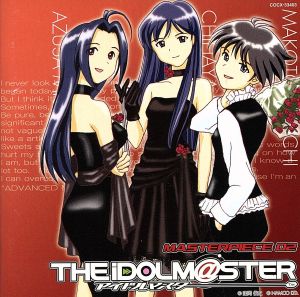 THE IDOLM@STER MASTERPIECE 02 9:02pm~三浦あずさ・如月千早・菊地真~ [CD] ドラマCD 三浦あずさ(たかはし智秋) 如月千早(今井麻美) 菊地真(平田宏美) 三浦あずさ(たかはし智秋) 如月千早(今井麻美); 菊地真(平田宏美)