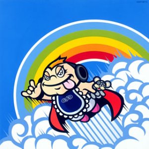 C☆BEST~Flying Hi-High~ [CD] CHARCOAL FILTER