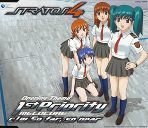 ストラトス・フォー OPテーマ - 1st Priority [CD] メロキュア(岡崎律子&日向めぐみ) 関淳二郎 西脇辰弥 日向めぐみ; 岡崎律子