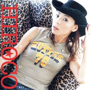 幸せがいい [CD] HIROCO HIROCO KAZU SYUNYA-SHIMIZU; HIROCO
