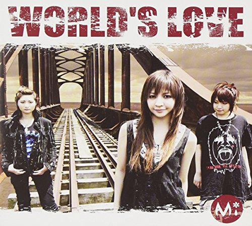 WORLD’S LOVE [CD] Mi Mi Maika 西川進; Mi band