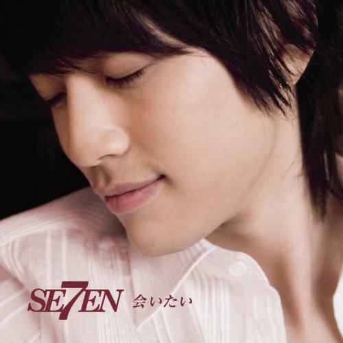 会いたい [CD] SE7EN RYUTA TOBE NARUYA IHASHI MERA MORIMURA KAORU AYABE RYOSUKE NAKANISHI HAYATO TANAKA; SE7EN
