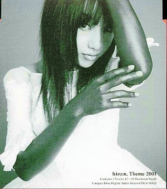 Theme 2001 [CD] hiro:n 中野雅仁; Yukihiro Fukutomi