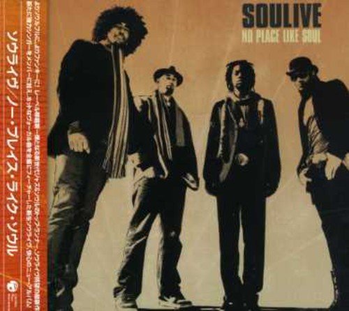 ノー・プレイス・ライク・ソウル [CD] ソウライヴ