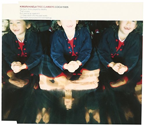 TREE CLIMBERS [CD] 木村カエラ、 木村カエラ、 渡邊忍; 木村カエラ