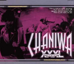 EVERLAST [CD] CHANIWA MOLLY; CHANIWA