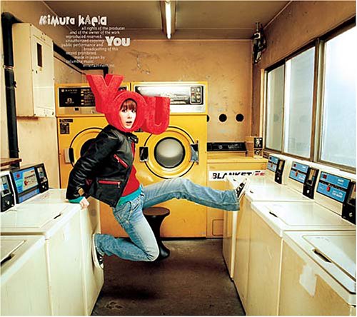 You [CD] 木村カエラ、 會田茂一; 渡邊忍