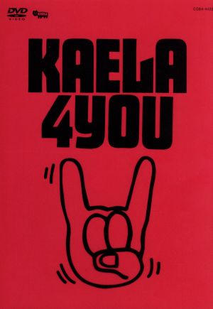 KAELA KIMURA 1st TOUR 2005 4YOU [DVD]