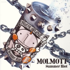 SUMMER RIOT [CD] MOLMOTT; MOLMOTT