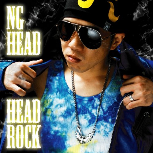 HEAD ROCK [CD] NG HEAD