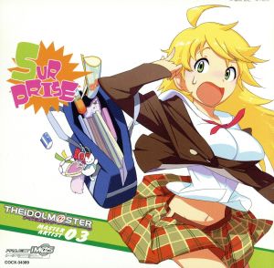 THE IDOLM@STER MASTER ARTIST 03 星井美希 [CD] 長谷川明子(星井美希)