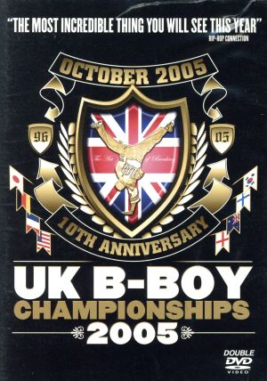 UK B-Boy Championship 2005 [DVD] [DVD]