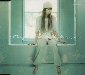 Mr.deja vu [CD] naja YURI Hitoshi Munakata Satoru Hiraide; naja