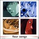 劇場版幻想魔伝最遊記 キャラクターソング four songs [CD] 三蔵(関俊彦) 悟空(保志総一朗) 悟浄(平田広明) 八戒(石田彰) 佐々木章 前野友常 大坪正 スティクス 千住明; 橋本寛