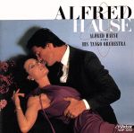 Alfred Hause And His Orchestra [CD]