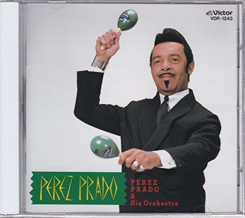 ペレス・プラードのすべて [CD] ペレス・プラード; ペレス・プラード