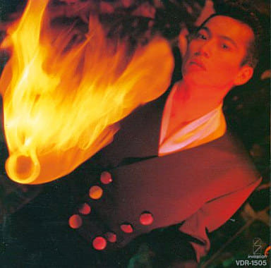 ゴッズ [CD] 三上博史