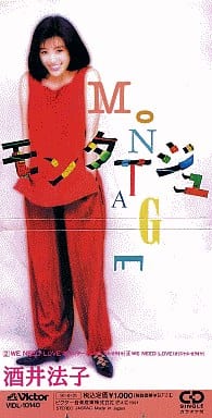モンタージュ [CD] 酒井法子