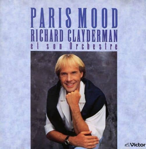 パリ・ムード [CD]