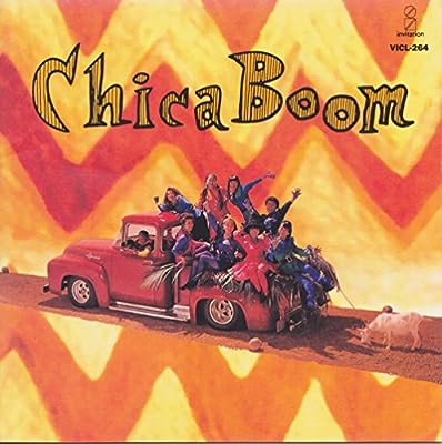 CHICA BOOM [CD] CHICA BOOM