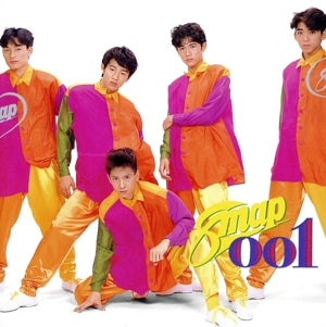 SMAP 001 [CD] SMAP