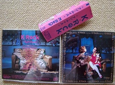 K‐ROCK [CD] アン・ルイス