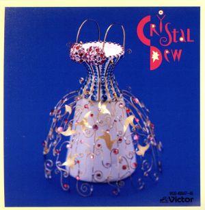クリスタル・デュー ツイン・ベスト [CD] ラ・フェ・デュ・ヴェール