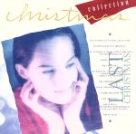 <クラシックで聴く…>クリスマス・コレクション~ラスト・クリスマス [CD] フェスタ・クラシコ; フェスタ・クラシコ