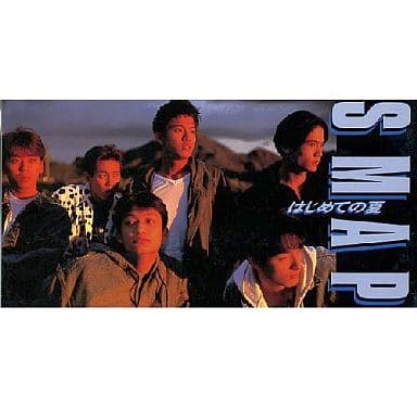 はじめての夏 [CD] SMAP 森浩美 真名杏樹 長岡成貢 重実徹; カラオケ